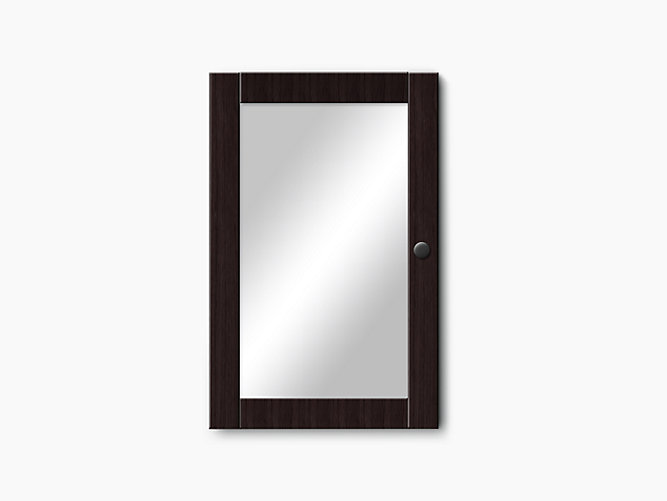 Tresham® Mirrored Cabinet